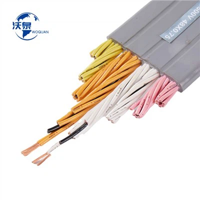 Shielded Elevator Cable